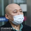주호민, 특수교사 무죄에 "속상하지만, 법원 판단 존중" [스타현장]