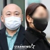 '주호민子 학대 혐의' 특수교사, 2심서 무죄 "몰래 녹음 위법" [스타현장][종합]
