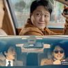 '슬의생' 우정 여전..김대명, 정경호 주연 '노무사 노무진' 특별 출연