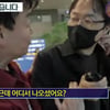 "어디서 나오셨죠" 백종원이 못 알아본 '갑질 폭로' PD, 또 저격 방송 [★NEWSing]
