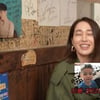 이민정 "子, 내 애정씬 보고 이병헌 눈치 봐..'아빠 질투나?'"[이민정 MJ]