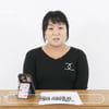 '슈블리맘' 이수지, 사과 라방서 눈물 터졌다.."각종 루머와 추측 난무해"[핫이슈지]