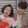 이보희, 한약 성분 보고 함은정에 분노.."안사돈과 짜고 내 아들 죽이려해"[여왕의집][별별TV]