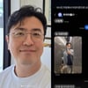 '박지윤 이혼' 최동석, 자식 덕분에 뭉클.."子 내 사진 이모티콘으로 써"