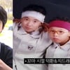 류덕환, 비보이 출신 깜짝 공개.."GD와 꼬마 HOT로 활동"[틈만나면]