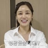 윤진이, 둘째 딸 수면교육 성공.."우울감 없어졌다"[진짜 윤진이]