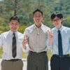박해수, 오늘(14일) '유퀴즈' 출격.."子='오징어 보이'라고 부른다"