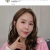 '눈 성형 고백' 신지, "쌍꺼풀 하기 전이 예뻐" 외모 지적에 보인 반응