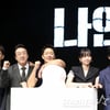 디즈니플러스 드라마 '나인퍼즐'[★포토]