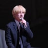 사카구치 켄타로, 韓이 사랑하는 日배우..홍보대사로 위촉 [스타이슈]