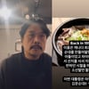 JK김동욱 "이번 대통령은 아무리 봐도 김문수" 공개 지지[스타이슈]