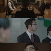 '당신의 맛' 배나라, 강렬한 첫 등장...불꽃튀는 형제 싸움 눈길