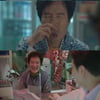 이중옥, '금주를 부탁해'·'당신의 맛'..케미 장인