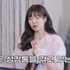 '용준형♥' 현아, 신혼 8개월차 고민 "40kg 때처럼 손바닥만한 옷 입고 싶어"[종합]