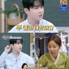 "임테기 두 줄"..은가은♥박현호, 결혼 한 달 만에 2세 암시[신랑수업][별별TV]