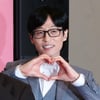 유재석, 뭉클한 미담 나왔다 "어마어마한 연예인..흔쾌히 도움"[유퀴즈][★밤TV]