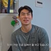 홍창기 웃는 얼굴로 영상편지 "집에서 잘 쉬고 있어→김민수 많은 격려와 응원해달라"