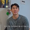 "감독 발표만 기다렸어요" 홍창기 부상에 LG팬은 발만 동동, KBO 출루왕 "괜찮다" 소식에 모두가 안심했다