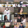 26기 영숙 소개팅男 '부산 교수' 영수였다 "운명의 장난"[나는 솔로][종합]