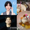 송혜교, 심야 디저트 데이트 당당 공개..'요아정' 취향 '공유'했'설현' [스타이슈]