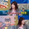 노사연, 'SM 가수' 실명 폭로 "혼냈더니 이수만에 일러"[라디오스타][스타이슈]