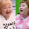 홍윤화, 18kg 감량 성공 "티 안난다고? 두 달전 모습과 달라"