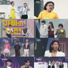 '개그콘서트', 가정의 달 특집이 전한 메시지