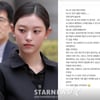 뉴진스 해린, 생일날 허심탄회한 글.."지금 같은 어려운 시기에 묵묵히 응원해 줘서 고마워"[전문]