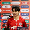 "광주FC처럼, 우리도 할 수 있다" 새 역사 도전하는 인천 현대제철 [축구회관 현장]