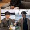 호수 위 백조 박진영 X 수상한 농장주 류경수..매력 분석 [미지의 서울]