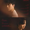 리베란테, 싱글 'PASSIONE' 5월 공개 [공식]