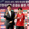 우승 상금 무려 14억, 세계 대회 출전권까지 걸렸다... '아시아 대표' 꿈꾸는 현대제철의 도전