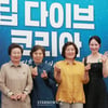 '딥다이브 코리아' 송지효 "똑같고 반복되는 패턴에 회의, '해녀 모험' 운명처럼 받아들여"