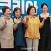 '딥다이브 코리아' 해녀 "요망진 송지효, 해녀 자격 있어..잘했수다!"