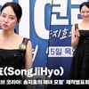 송지효(SongJiHyo), '오늘도 예쁘지효~' [영상]