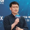 인사말하는 '딥 다이브 코리아' 허진 국장[★포토]