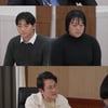 '이혼숙려캠프', 최초로 '이미' 이혼한 부부 등장..애정 여전+재결합 고민