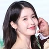 무려 700만♥..아이유 "동네사람들! 저도 팬 커뮤니티 생겼어요"