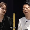 '7월 결혼' 김준호, 주식 손해 얼마길래..♥김지민 "돈 엄청 잃어" 폭로