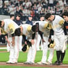 '야구 참 어렵네' 한화, 12연승 직후 충격 3연패→'단독선두' LG와 격차 2G로 더 벌어졌다