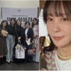 '재미교포♥' 김정은, 재벌가와 남다른 인맥..이영애→노현정까지 [스타이슈]