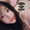 서유리, 30만 팔로워 트위터 해킹.."통신사 바꿔야지"