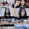'오마이걸 여동생' 유스피어, 데뷔 향한 최종 관문..17일 코엑스 게릴라 버스킹 개최