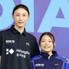 [포토]'일본 이노우에 코토에' 김연경