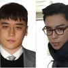 "3년만 완전체"..'버닝썬' 승리·'마약' 탑도 함께한 빅뱅 '루저', 그 시절 '위너' [최혜진의 라떼]