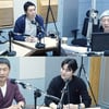 이찬원, 연관 검색어 1위 '뽈룬티어'..박명수 "예능 못나오게 해야" 질투 폭발 [라디오쇼]