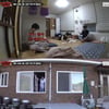 1300만뷰 '풍향고' 이을까..유재석, 이번엔 이동욱과 '깡촌캉스'[뜬뜬]