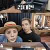 빅뱅 태양, '집대성' 새 MC 데뷔..첫 게스트=지드래곤