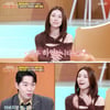 하영, '중증외상센터' 연기 비결은 가족? "아버지·언니=의사, 엄마=간호사"[편스토랑]