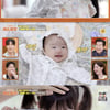 이정현 딸 서아, '최연소 편셰프' 등극..여동생 위한 백일상 요리[편스토랑][★밤TView]